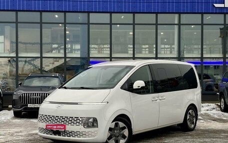 Hyundai Staria, 2022 год, 4 959 000 рублей, 1 фотография