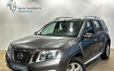 Nissan Terrano III, 2017 год, 1 344 000 рублей, 1 фотография