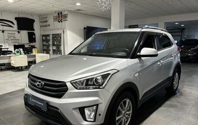 Hyundai Creta I рестайлинг, 2018 год, 1 744 000 рублей, 1 фотография