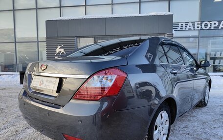 Geely Emgrand EC7, 2013 год, 580 000 рублей, 18 фотография