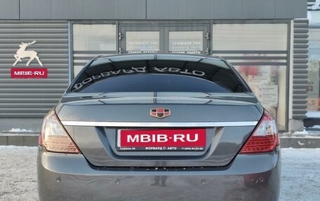 Geely Emgrand EC7, 2013 год, 580 000 рублей, 17 фотография