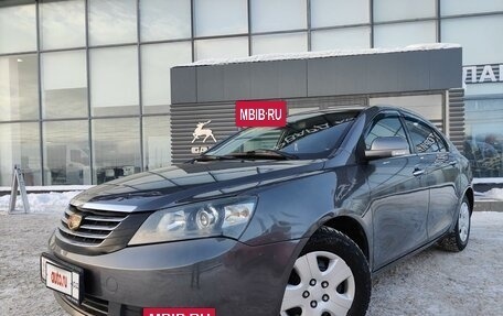 Geely Emgrand EC7, 2013 год, 580 000 рублей, 15 фотография