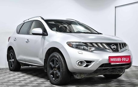 Nissan Murano, 2010 год, 929 000 рублей, 3 фотография