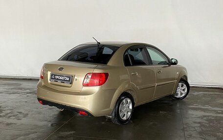 KIA Rio II, 2009 год, 689 000 рублей, 5 фотография