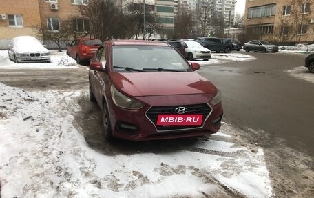 Hyundai Solaris II рестайлинг, 2017 год, 850 000 рублей, 2 фотография