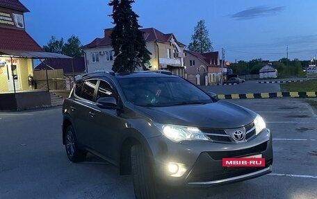 Toyota RAV4, 2014 год, 1 899 500 рублей, 2 фотография