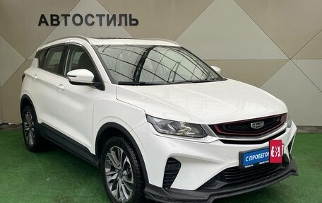 Geely Coolray I, 2022 год, 1 805 000 рублей, 2 фотография