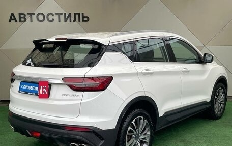 Geely Coolray I, 2022 год, 1 805 000 рублей, 4 фотография