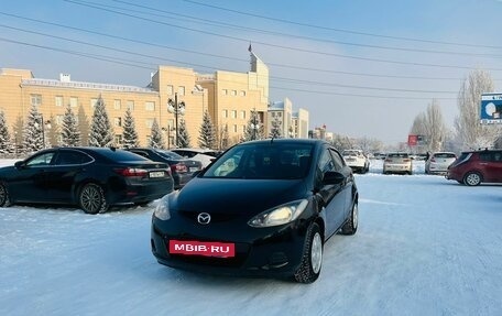 Mazda Demio III (DE), 2010 год, 659 000 рублей, 2 фотография