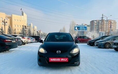 Mazda Demio III (DE), 2010 год, 659 000 рублей, 3 фотография