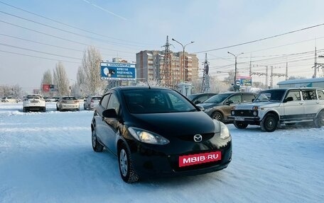 Mazda Demio III (DE), 2010 год, 659 000 рублей, 4 фотография