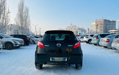 Mazda Demio III (DE), 2010 год, 659 000 рублей, 7 фотография