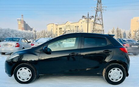 Mazda Demio III (DE), 2010 год, 659 000 рублей, 9 фотография