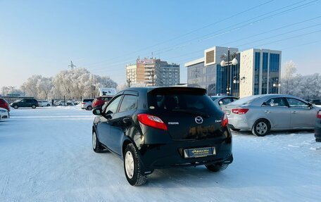 Mazda Demio III (DE), 2010 год, 659 000 рублей, 8 фотография