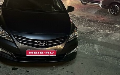 Hyundai Solaris II рестайлинг, 2015 год, 1 250 000 рублей, 1 фотография