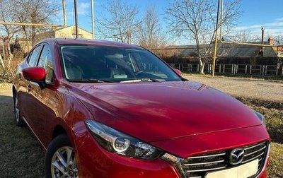 Mazda 3, 2016 год, 1 750 000 рублей, 1 фотография