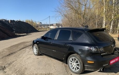 Mazda 3, 2006 год, 480 000 рублей, 1 фотография