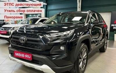 Toyota RAV4, 2024 год, 4 749 000 рублей, 1 фотография