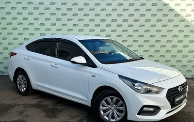 Hyundai Solaris II рестайлинг, 2017 год, 1 245 000 рублей, 1 фотография