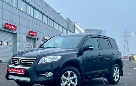 Toyota RAV4, 2010 год, 1 477 000 рублей, 1 фотография