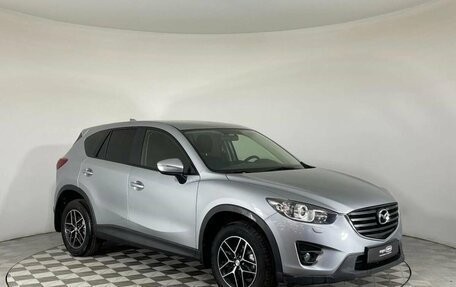 Mazda CX-5 II, 2016 год, 2 176 000 рублей, 3 фотография