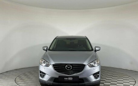 Mazda CX-5 II, 2016 год, 2 176 000 рублей, 2 фотография