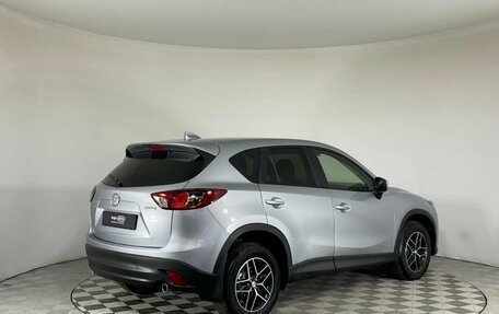 Mazda CX-5 II, 2016 год, 2 176 000 рублей, 5 фотография