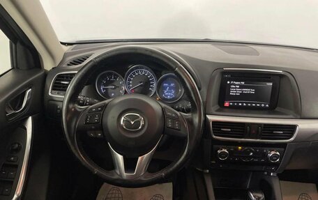 Mazda CX-5 II, 2016 год, 2 176 000 рублей, 17 фотография