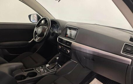 Mazda CX-5 II, 2016 год, 2 176 000 рублей, 19 фотография