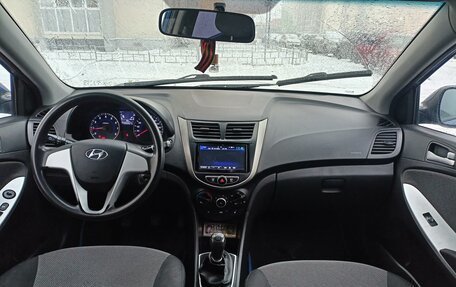 Hyundai Solaris II рестайлинг, 2012 год, 545 000 рублей, 2 фотография