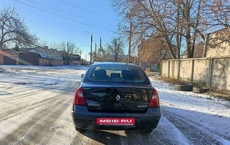 Renault Symbol I, 2004 год, 360 000 рублей, 2 фотография