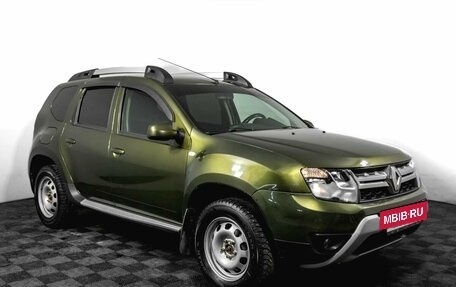 Renault Duster I рестайлинг, 2015 год, 1 010 000 рублей, 4 фотография