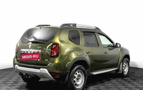 Renault Duster I рестайлинг, 2015 год, 1 010 000 рублей, 6 фотография