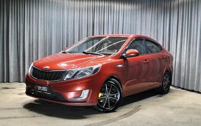 KIA Rio III рестайлинг, 2013 год, 718 000 рублей, 1 фотография