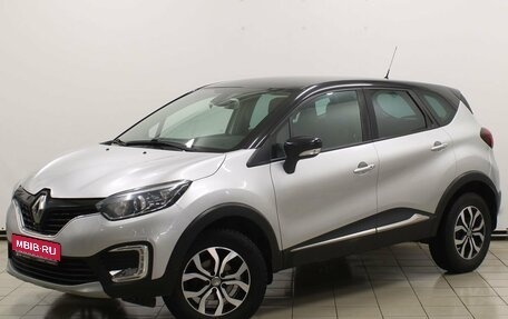 Renault Kaptur I рестайлинг, 2017 год, 1 369 900 рублей, 1 фотография