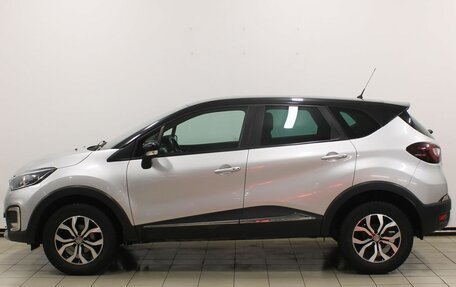 Renault Kaptur I рестайлинг, 2017 год, 1 369 900 рублей, 8 фотография