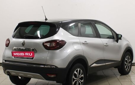 Renault Kaptur I рестайлинг, 2017 год, 1 369 900 рублей, 5 фотография