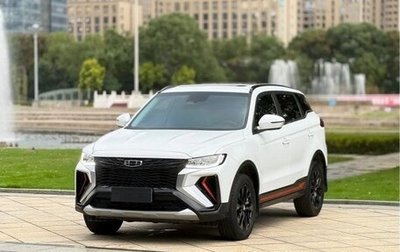 Geely Atlas I, 2021 год, 1 355 000 рублей, 1 фотография