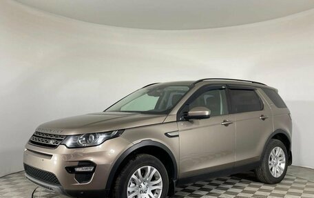 Land Rover Discovery Sport I рестайлинг, 2016 год, 2 100 000 рублей, 1 фотография