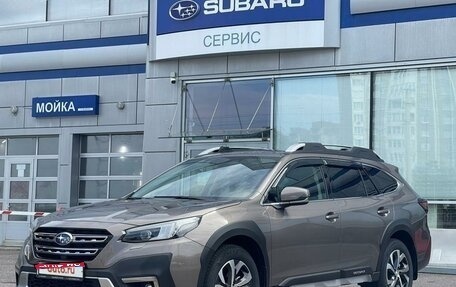 Subaru Outback VI, 2021 год, 5 500 000 рублей, 1 фотография