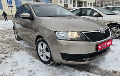 Skoda Rapid I, 2020 год, 1 400 000 рублей, 1 фотография