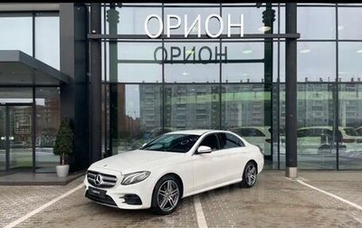 Mercedes-Benz E-Класс, 2018 год, 4 100 000 рублей, 1 фотография