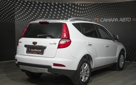 Geely Emgrand X7 I, 2016 год, 917 700 рублей, 2 фотография