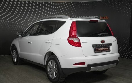 Geely Emgrand X7 I, 2016 год, 917 700 рублей, 4 фотография