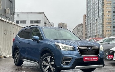 Subaru Forester, 2018 год, 2 499 000 рублей, 1 фотография