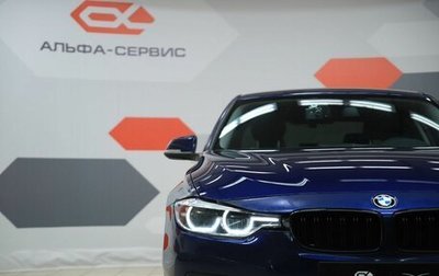 BMW 3 серия, 2017 год, 1 790 000 рублей, 1 фотография