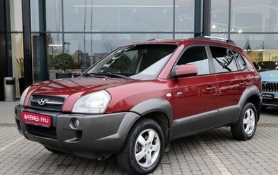 Hyundai Tucson III, 2008 год, 1 150 000 рублей, 1 фотография