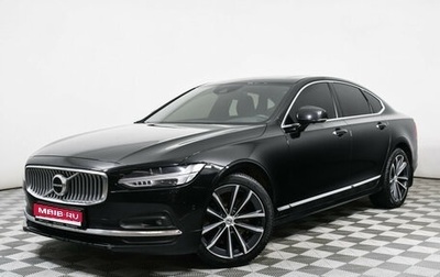 Volvo S90 II рестайлинг, 2021 год, 3 900 000 рублей, 1 фотография