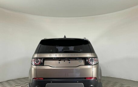 Land Rover Discovery Sport I рестайлинг, 2016 год, 2 100 000 рублей, 5 фотография