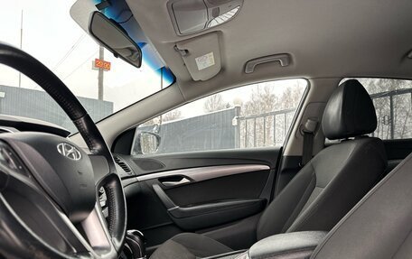 Hyundai i40 I рестайлинг, 2014 год, 1 329 000 рублей, 4 фотография